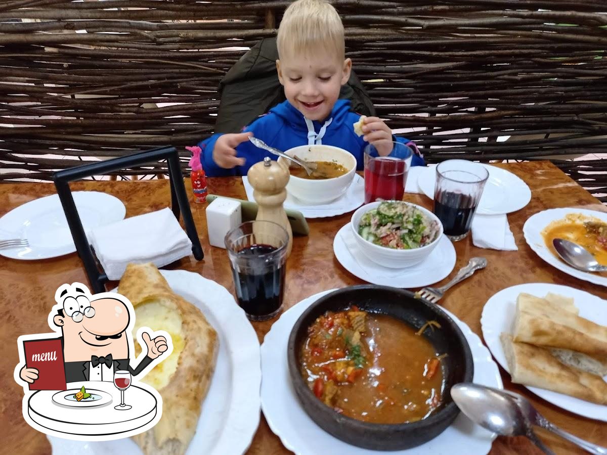 Грузинская кухня