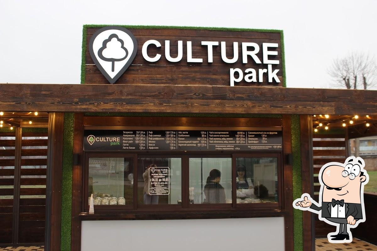 Culture-park