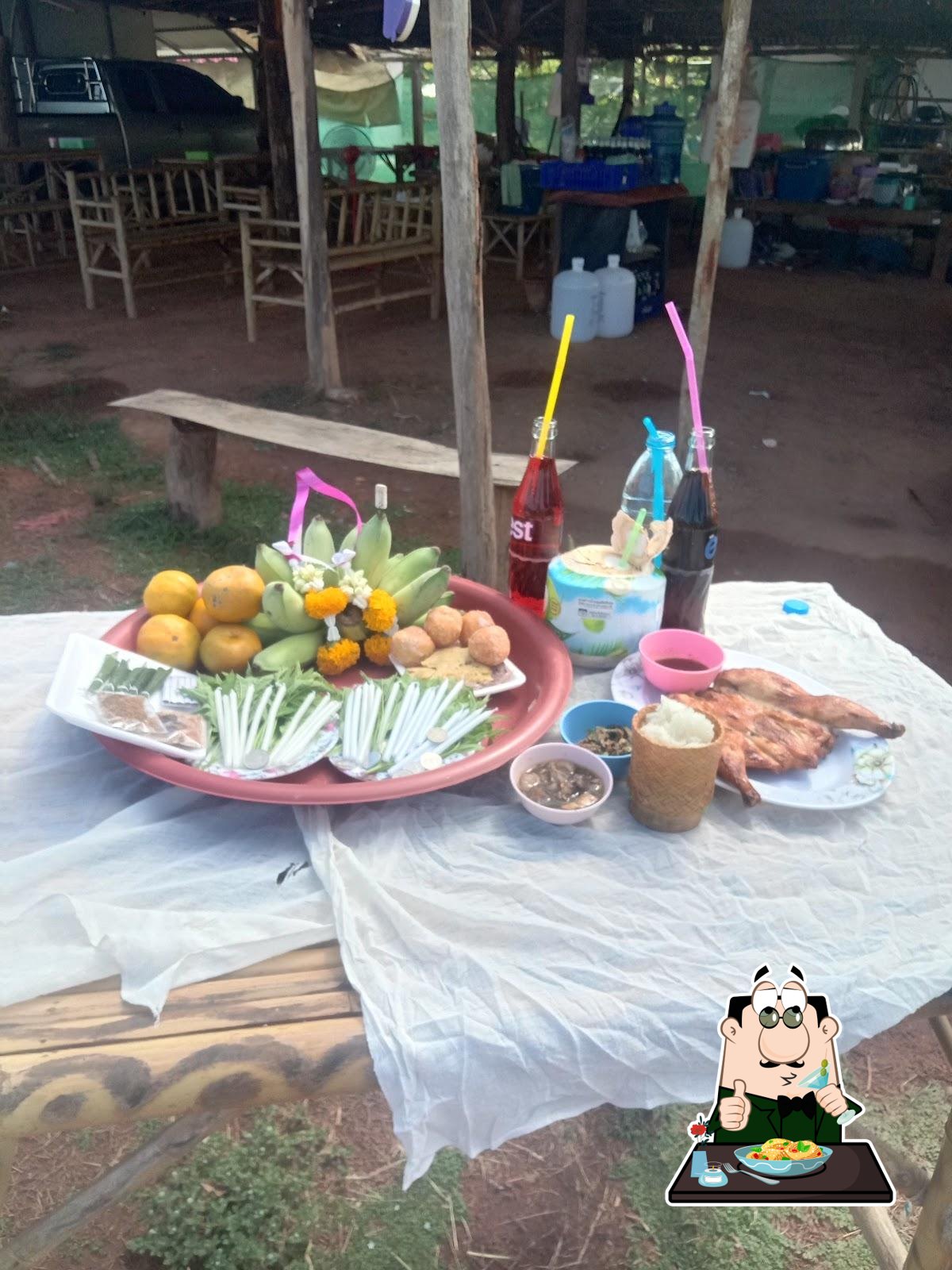 ร้านไก่ย่างวิเชียร เซกา