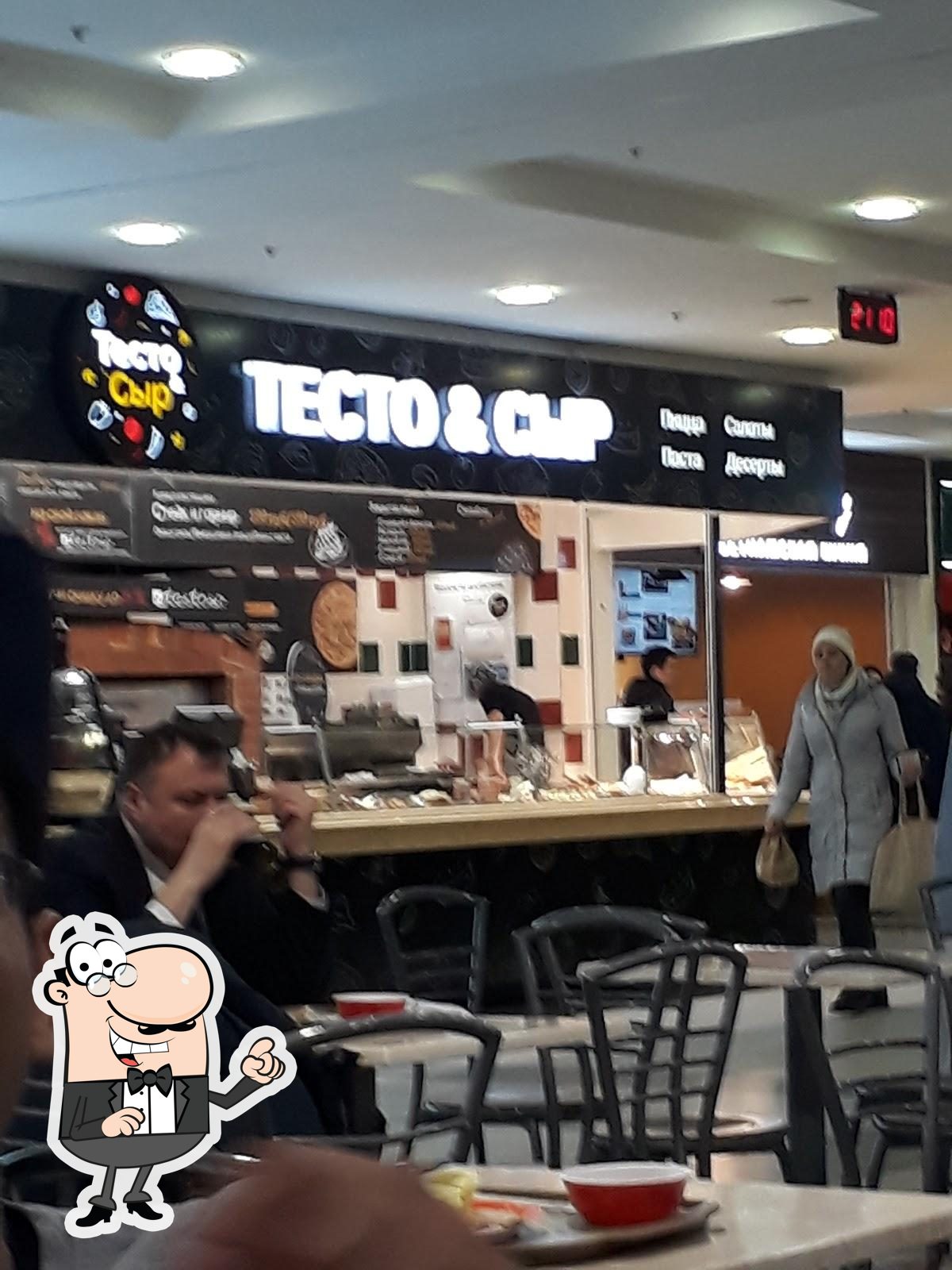 Тесто и Сыр