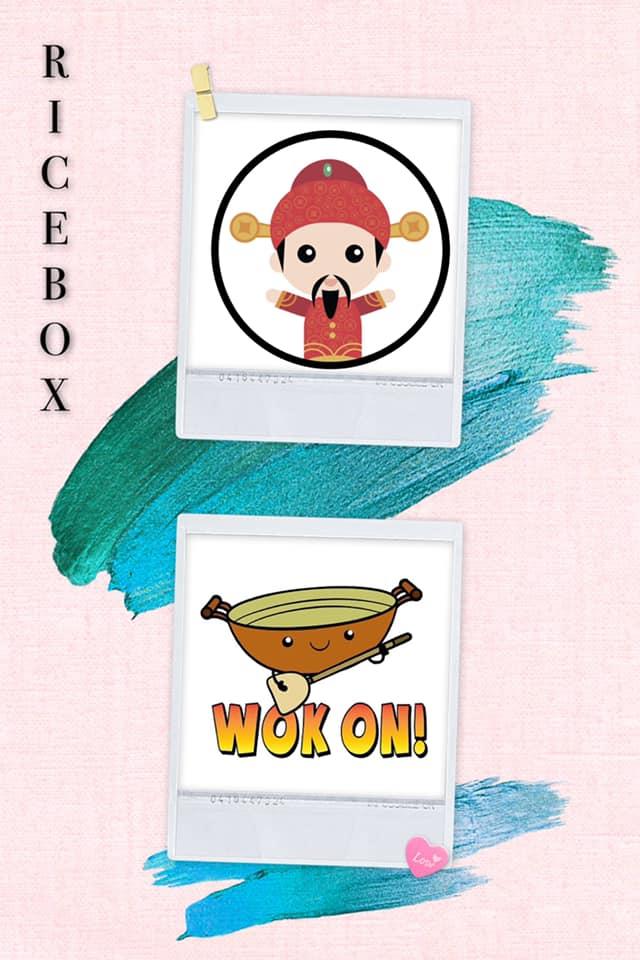 Ricebox