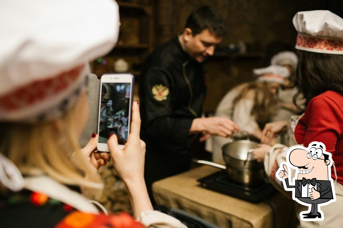 Мельничный хутор