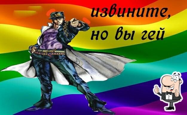 Подиум