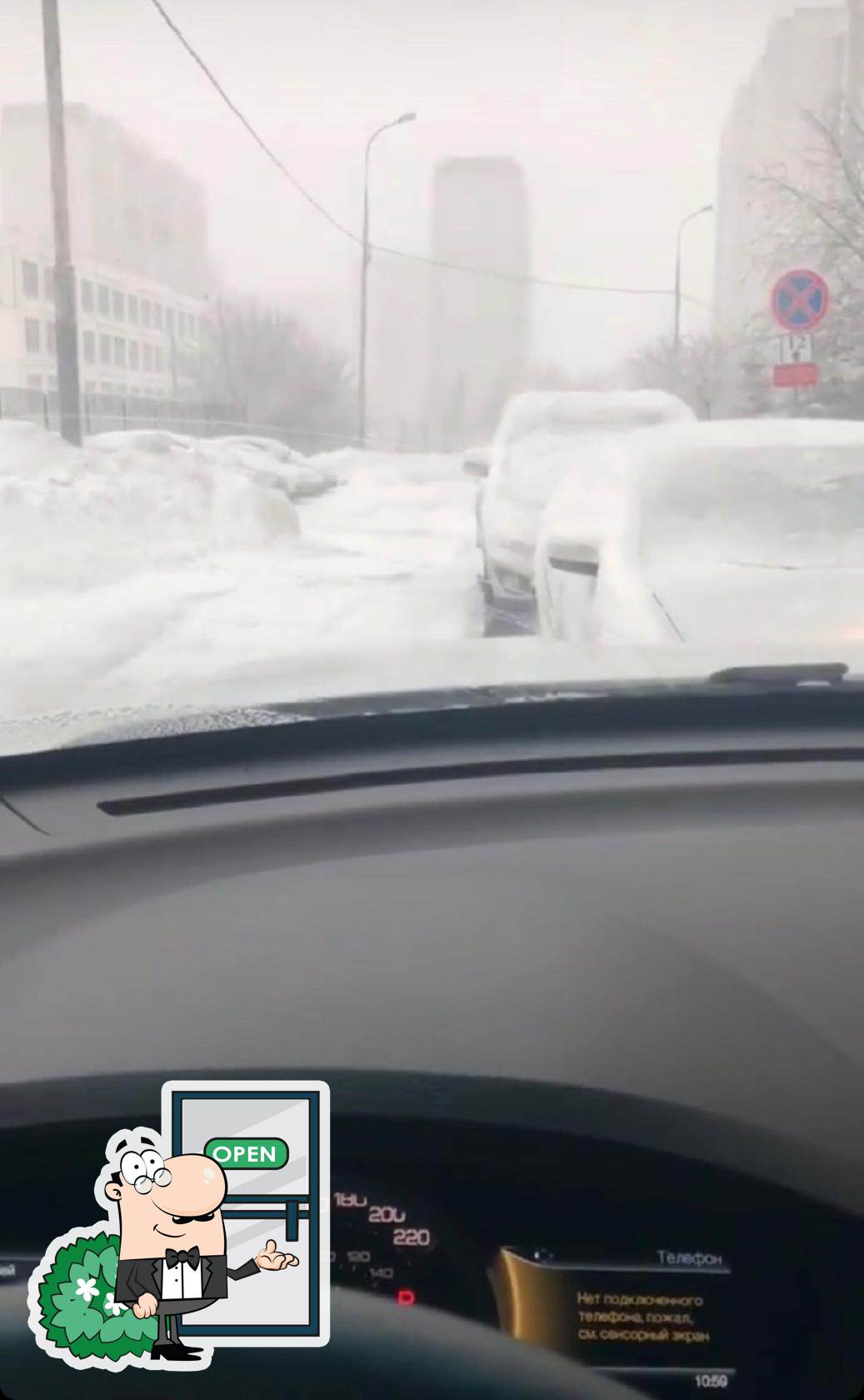 Территория митино
