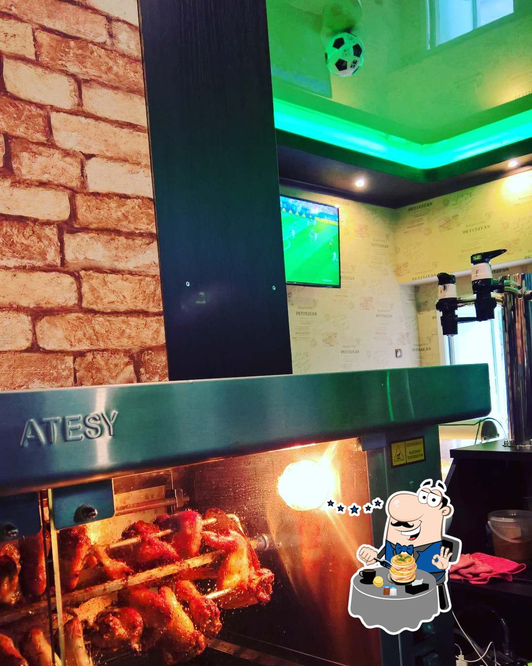 Drunken deer sportbar