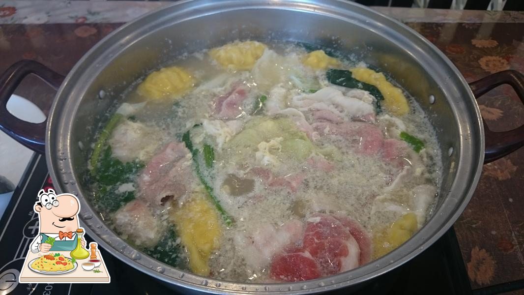 ชาบู ชาบู นางใน สาขาสระบุรี