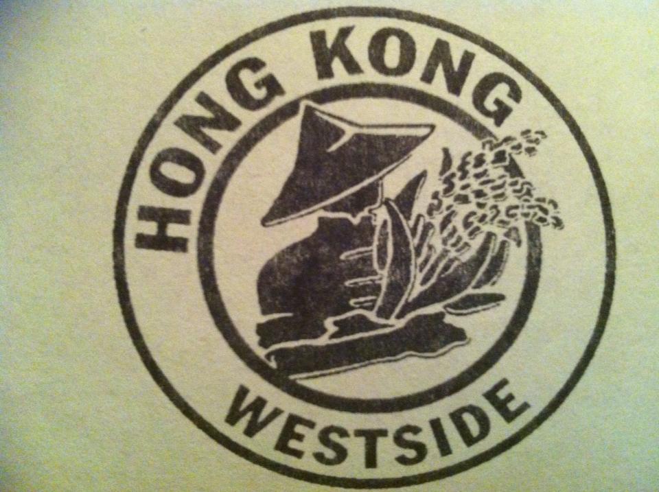 Hongkong Westside