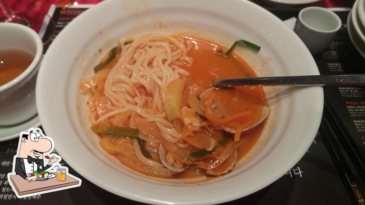 강미루
