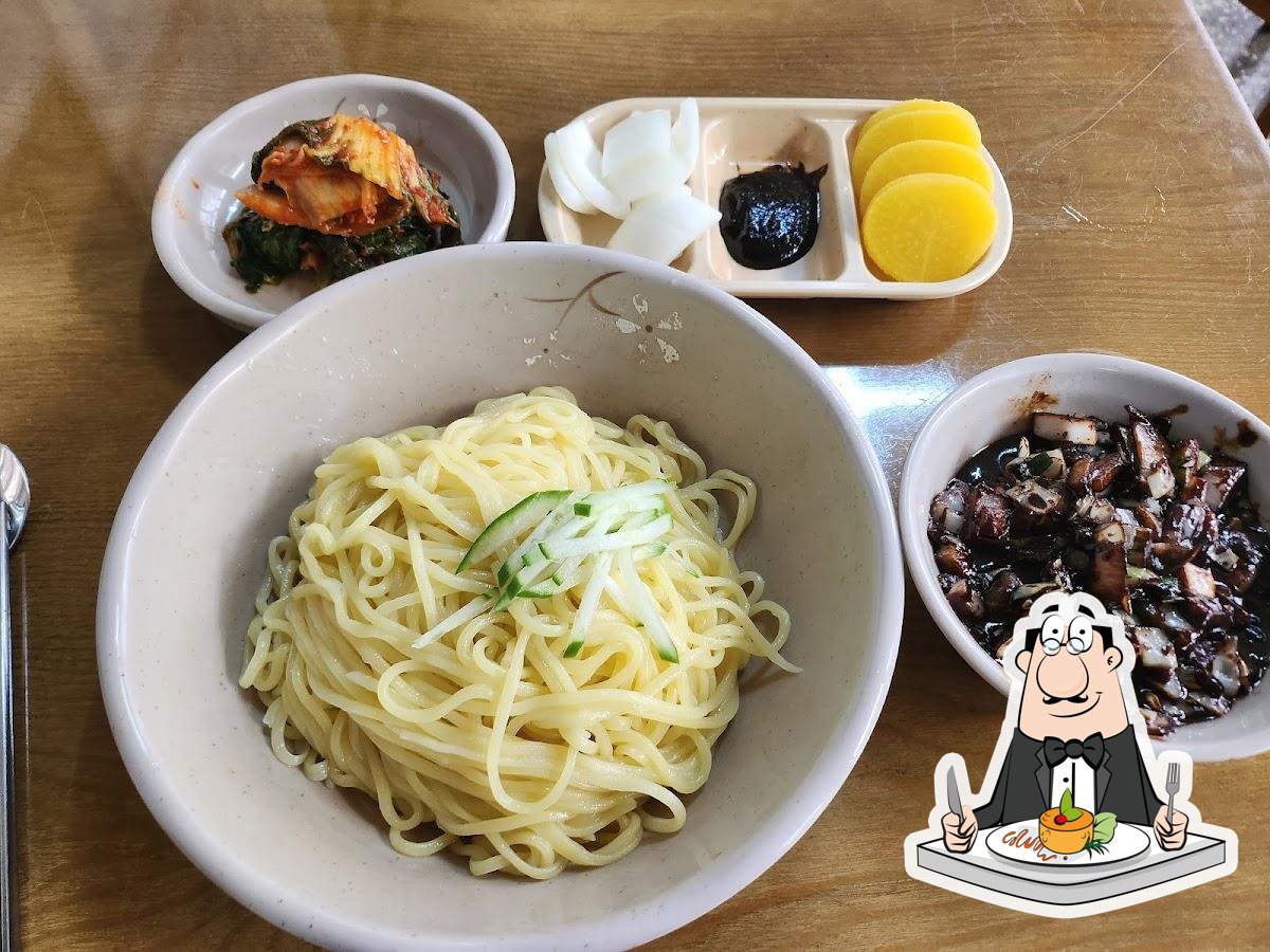 부흥반점