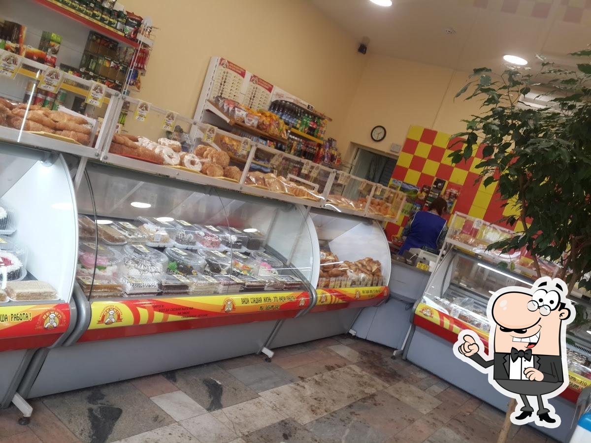 Домашняя Выпечка