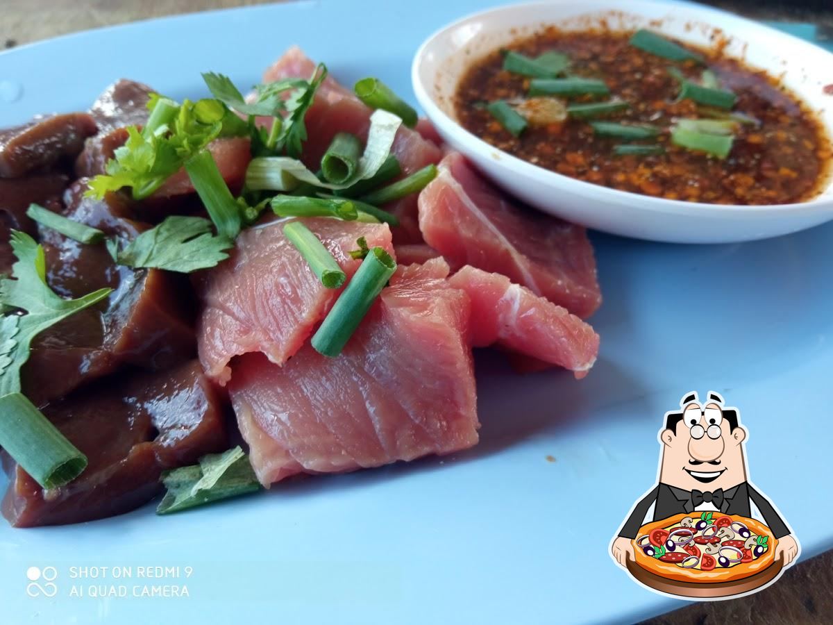 ร้าน มะลิวัลย์ลาบก้อย