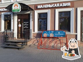 Ресторан Маленькая Азия