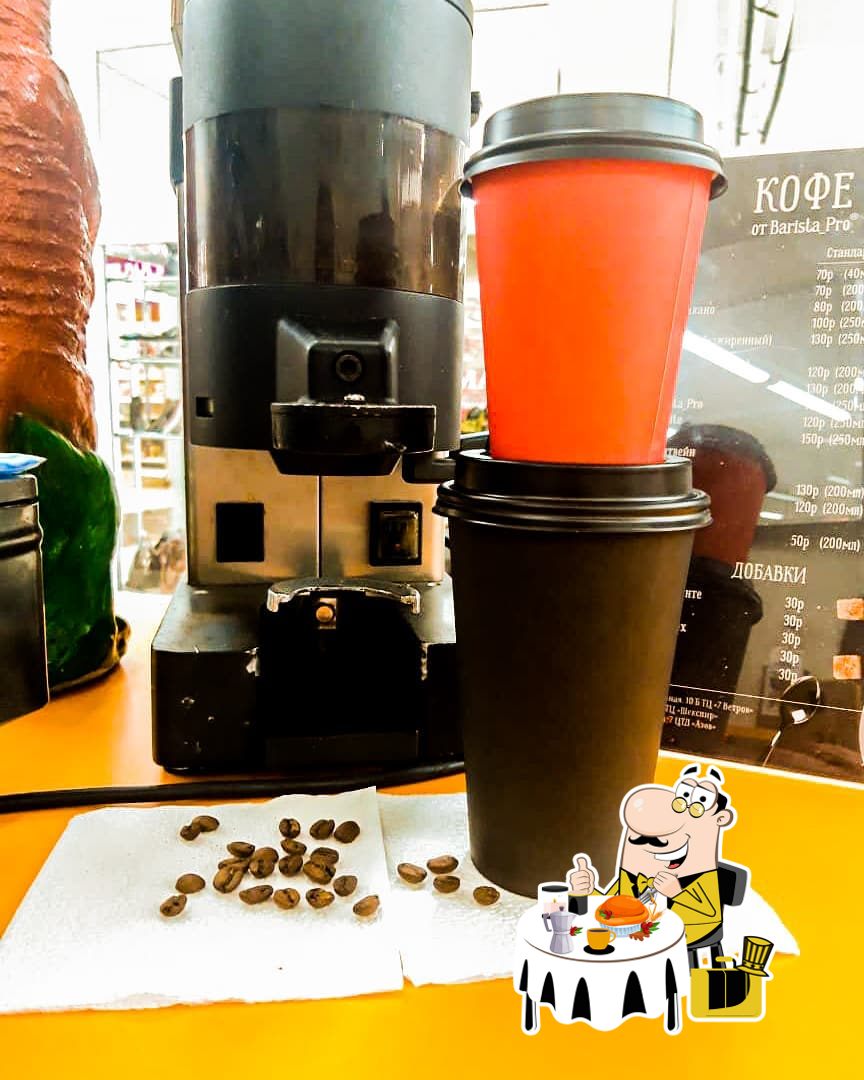 Barista_pro