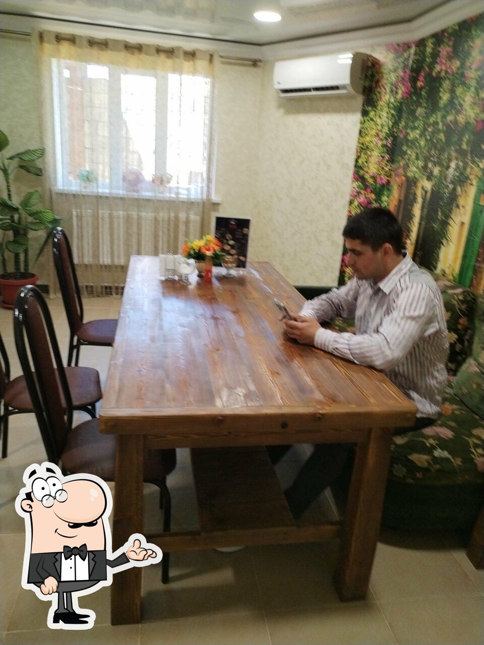 Генух