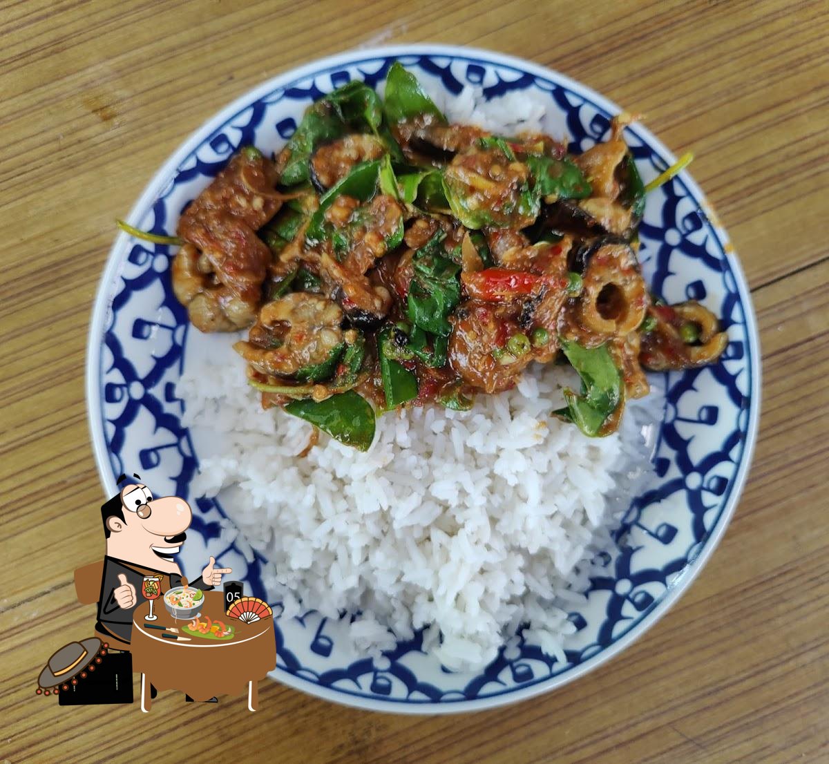 อาหารตามสั่งลุงพอเพียง