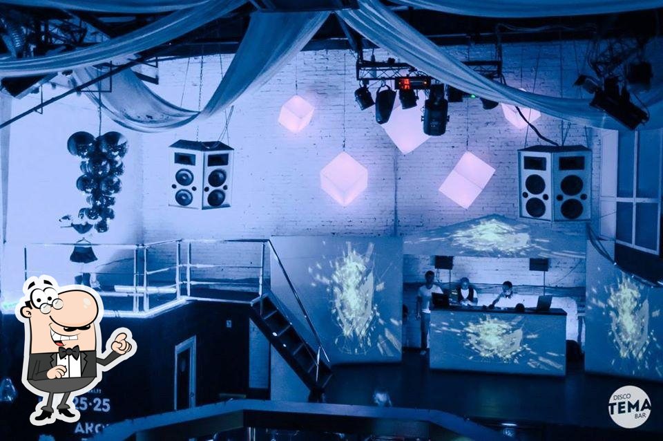 Discobar TEMA Orsk