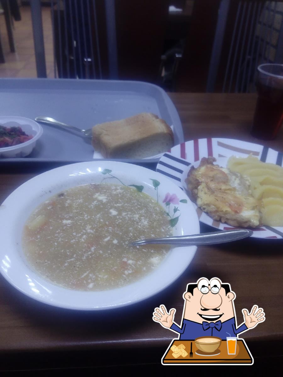 Столовая