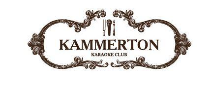 Kammerton, Караоке Клуб