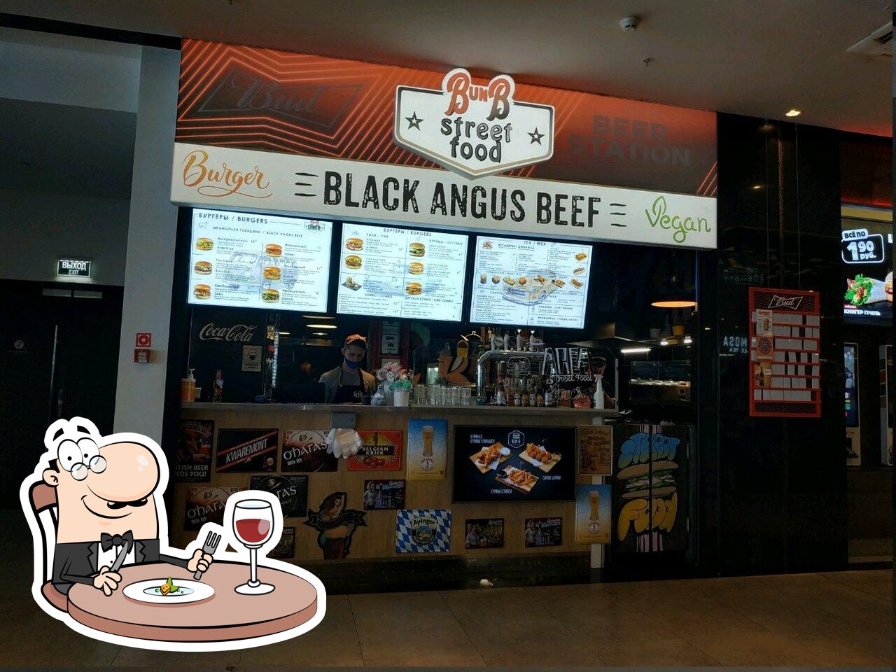 Black angus beef