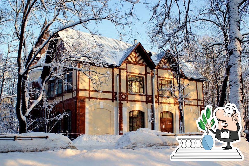 Замок