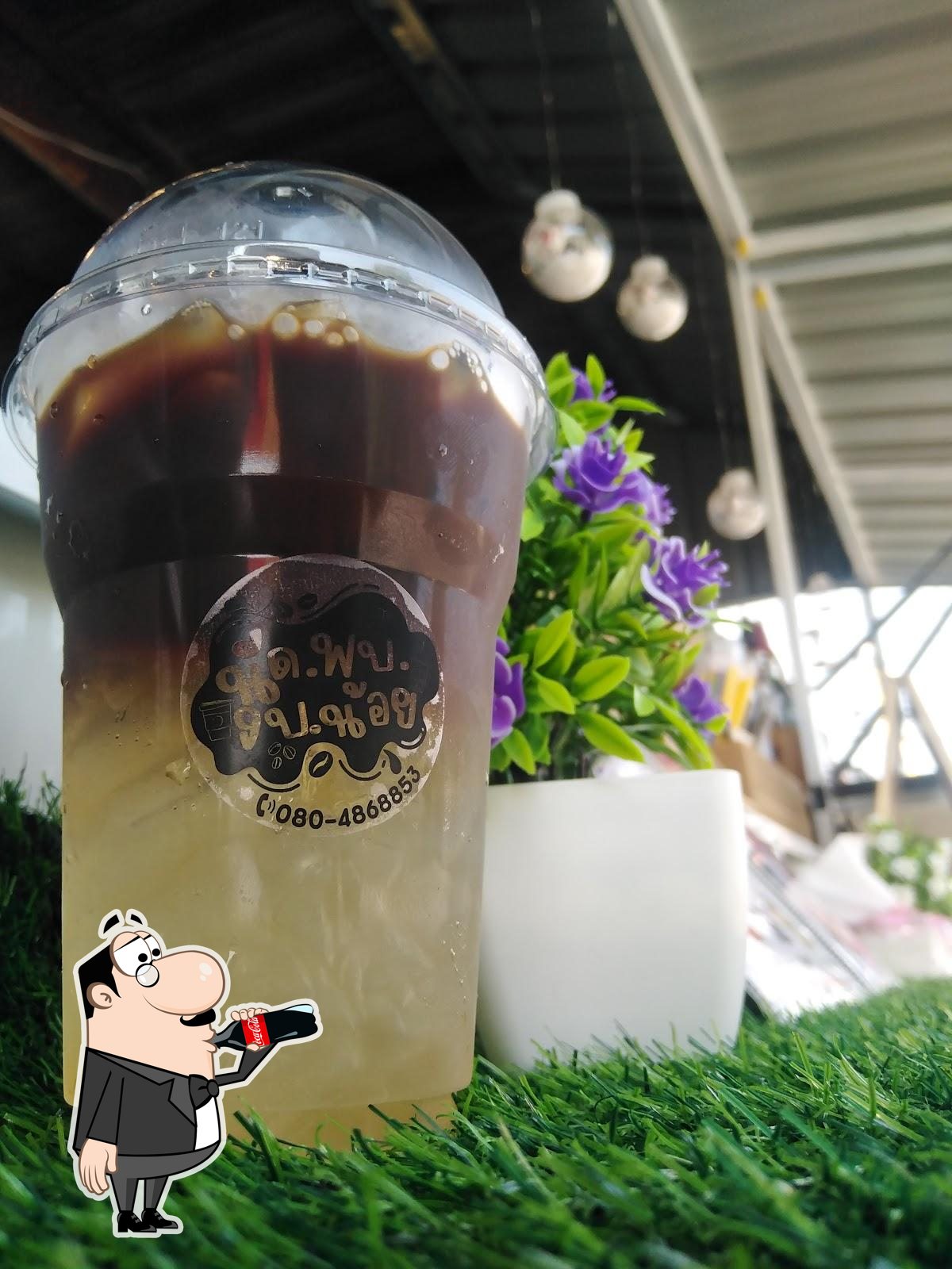 นัด•พบ•งบ•น้อย
