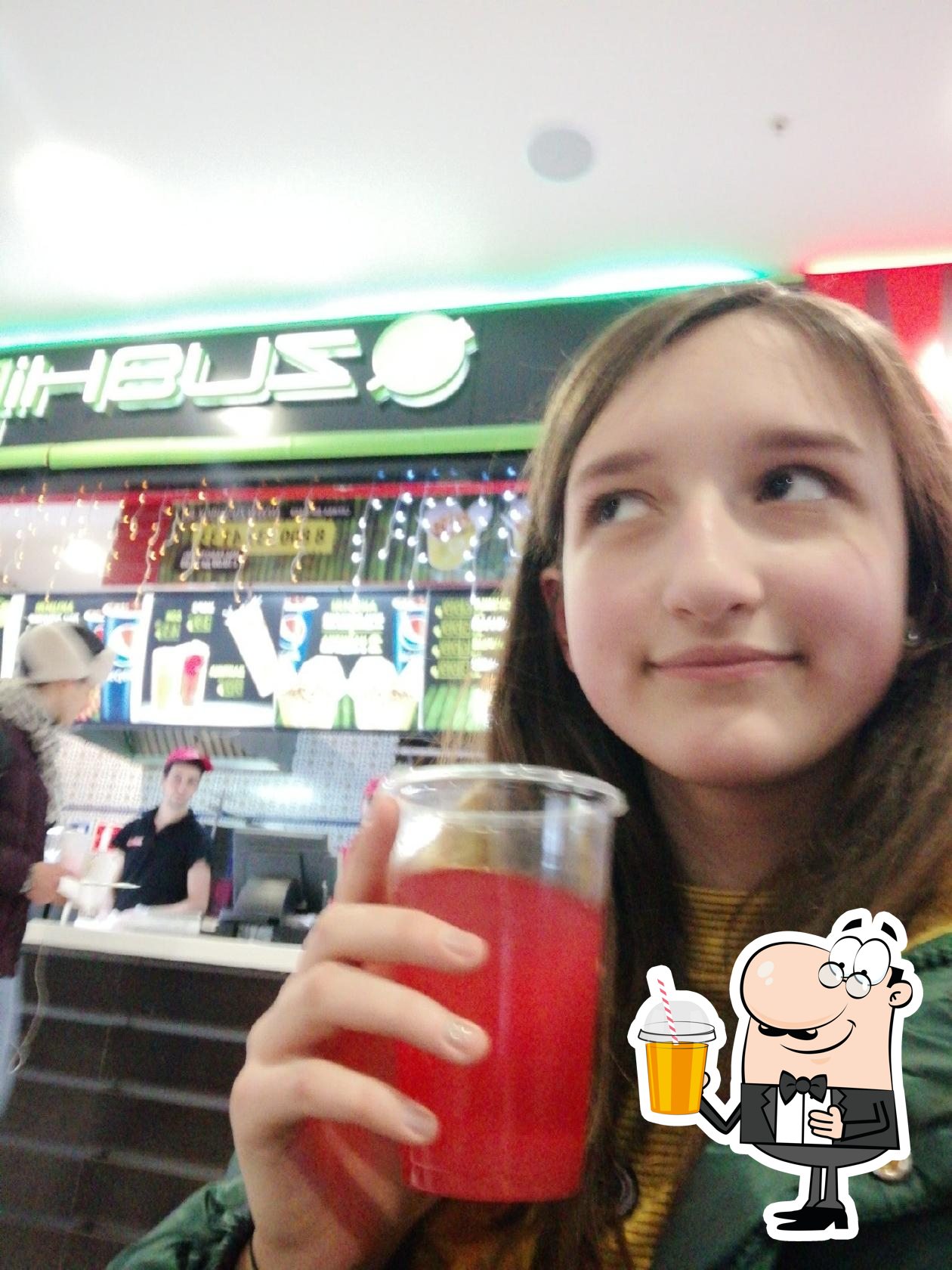 Zushi Box (Кокс)