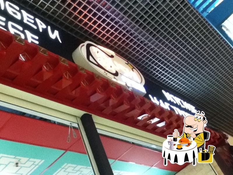 Sushi Free