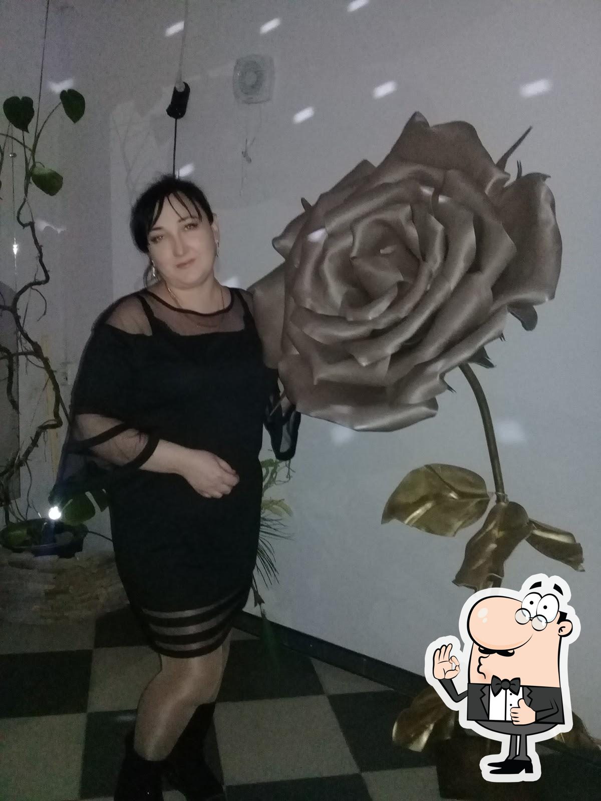 Кафе "Отдых"