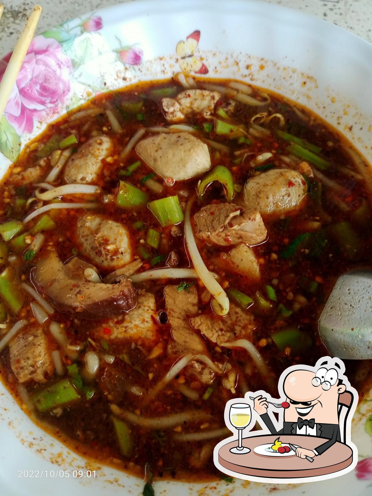 หนึ่งก๋วยเตี๋ยวหมูตุ๋น ข้าวขาหมู