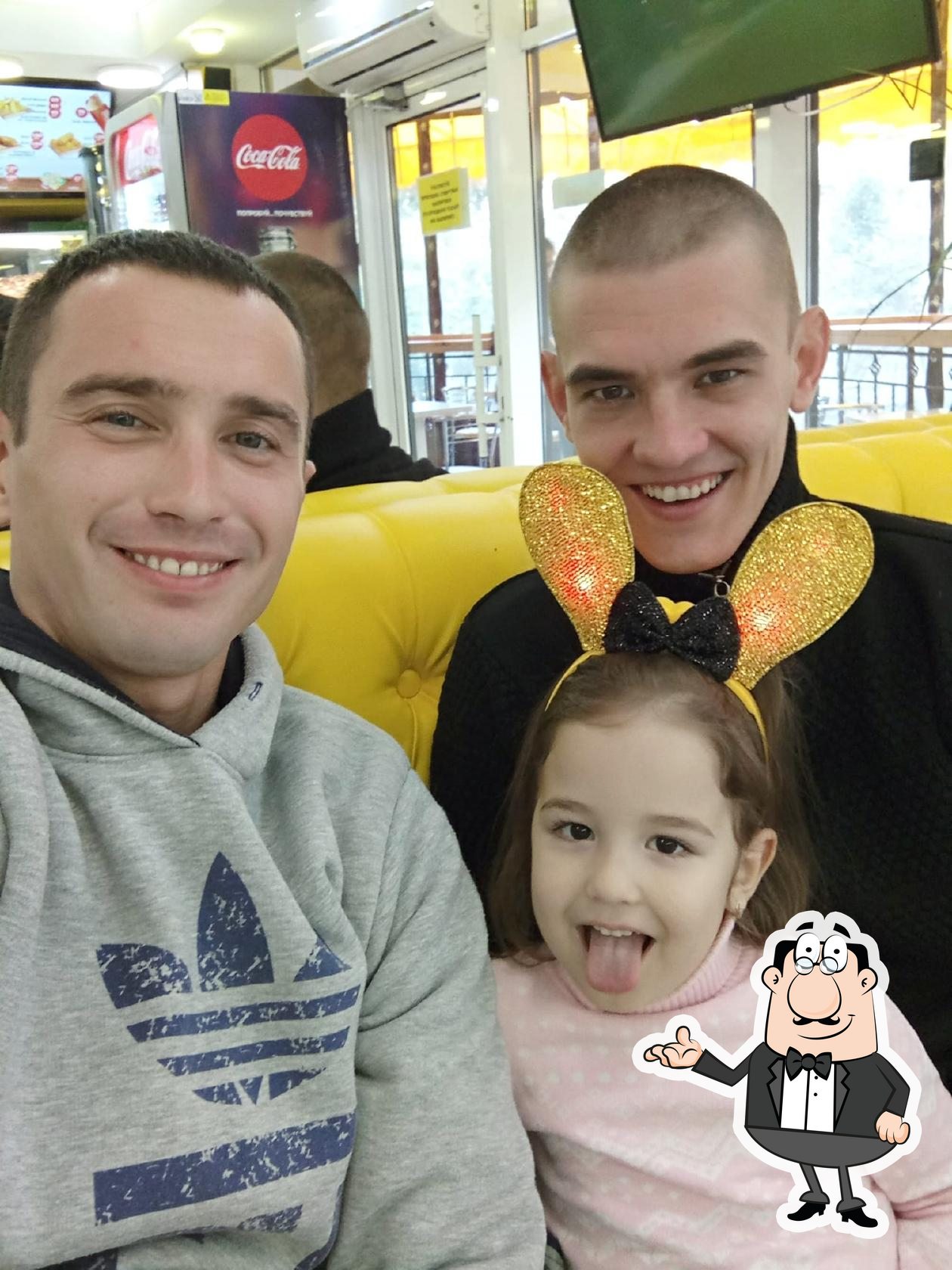 Мега Бургер