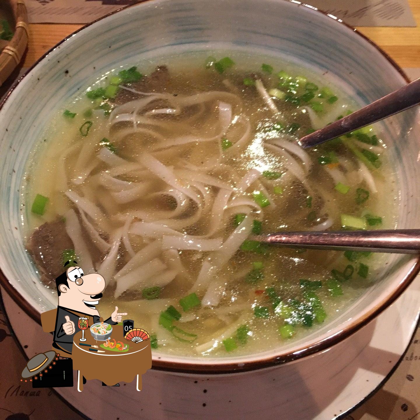 Pho 'n' Roll