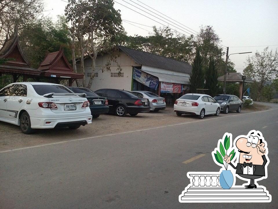 ร้านอาหารน้ำหวาน Namwaan Restaurant