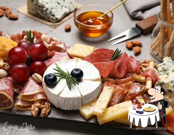 Кулинария