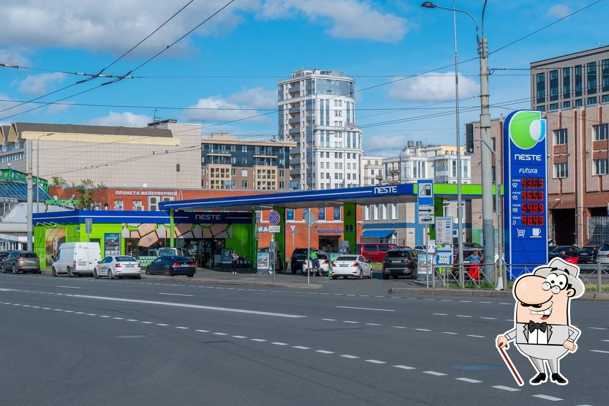 Татнефть