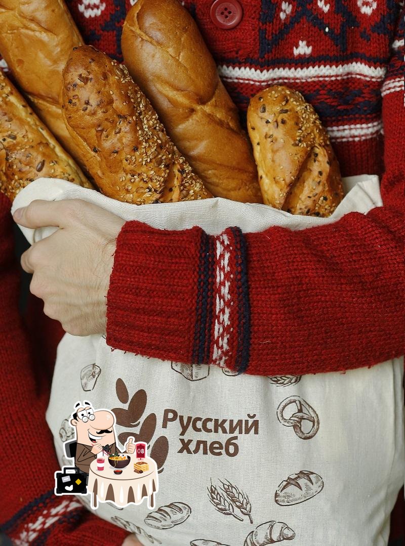 Русский хлеб