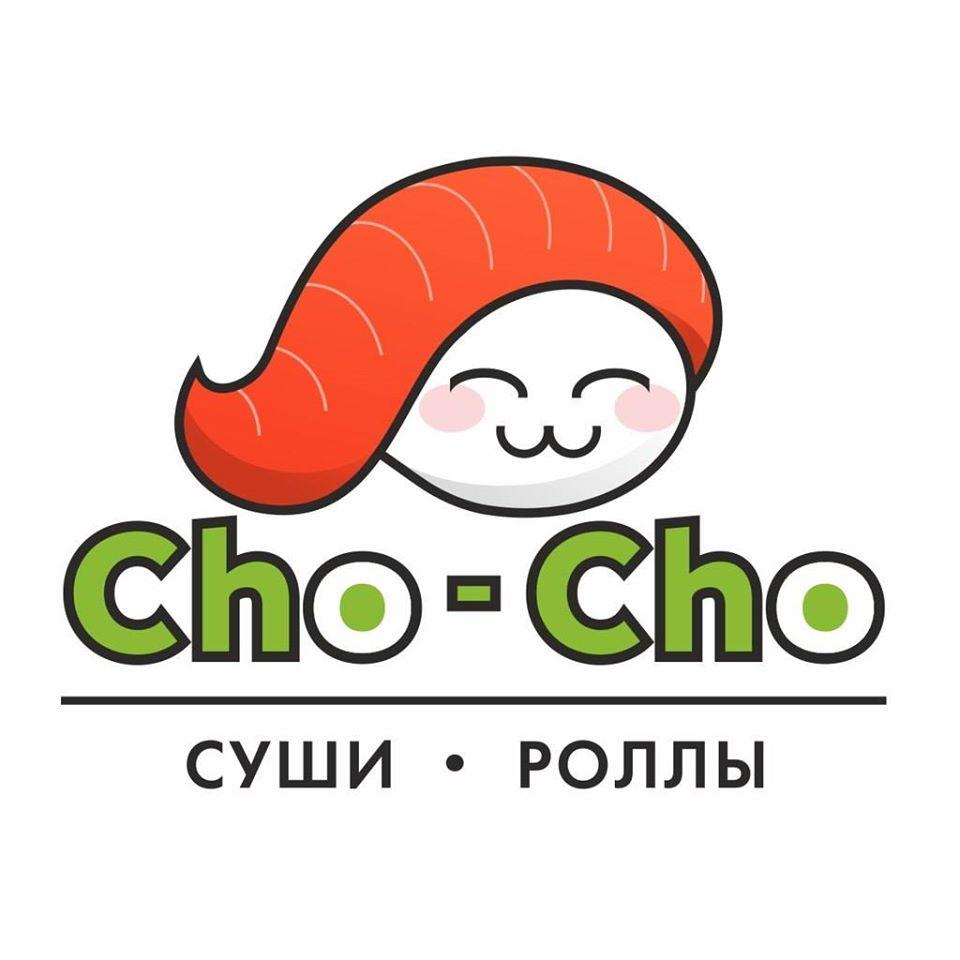 Chochosushi
