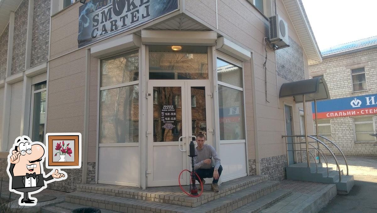 Кальянная Smoke Cartel
