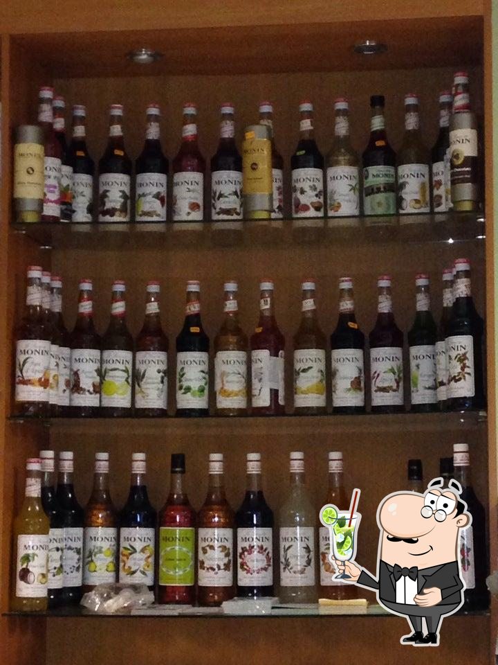 Комплекс Бар