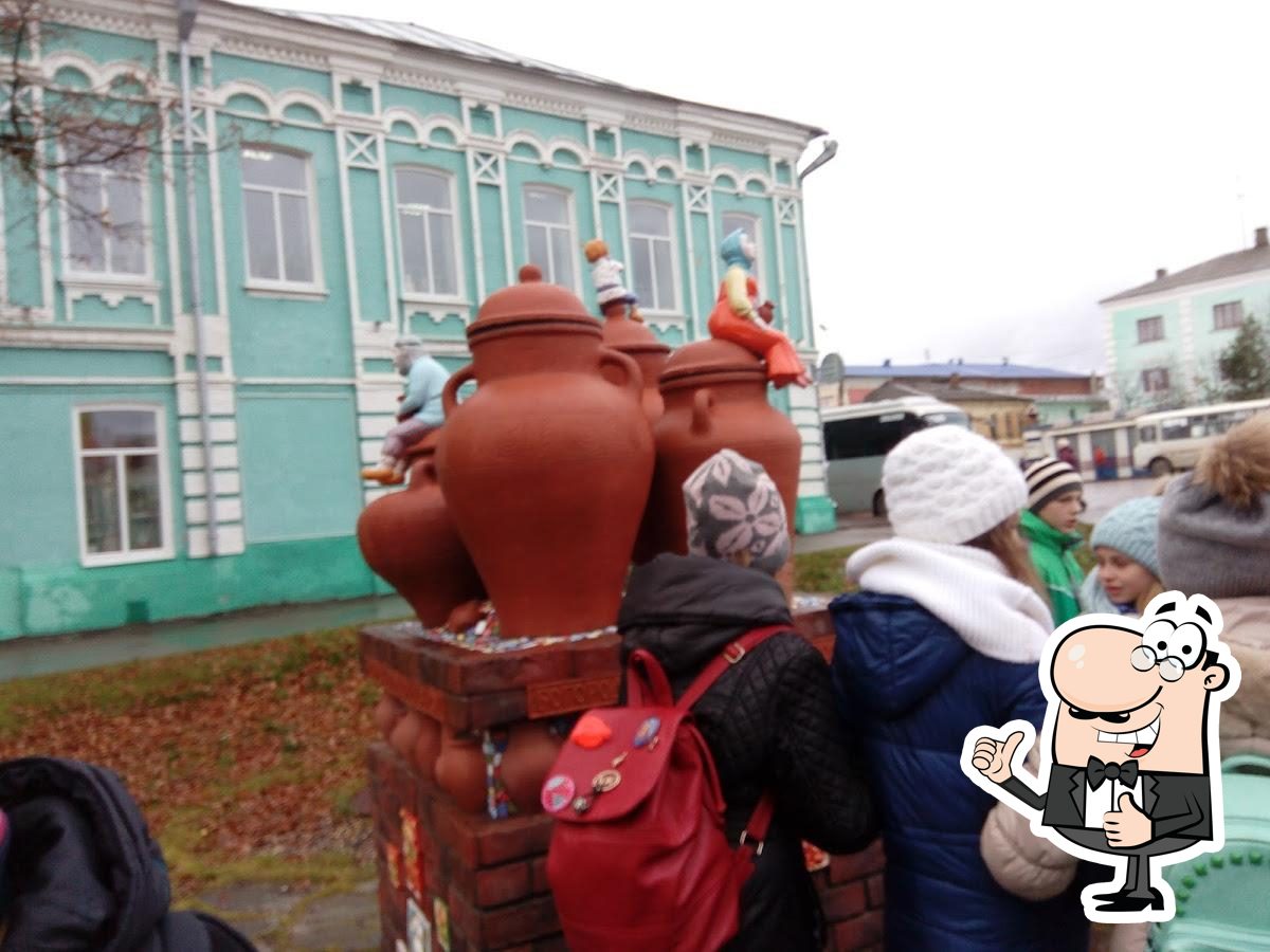 Столовая n9