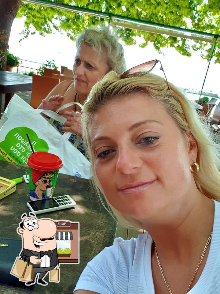 Ο Σάββας Καφε Εστιατοριο