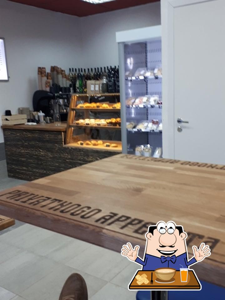 Coffee Be Good