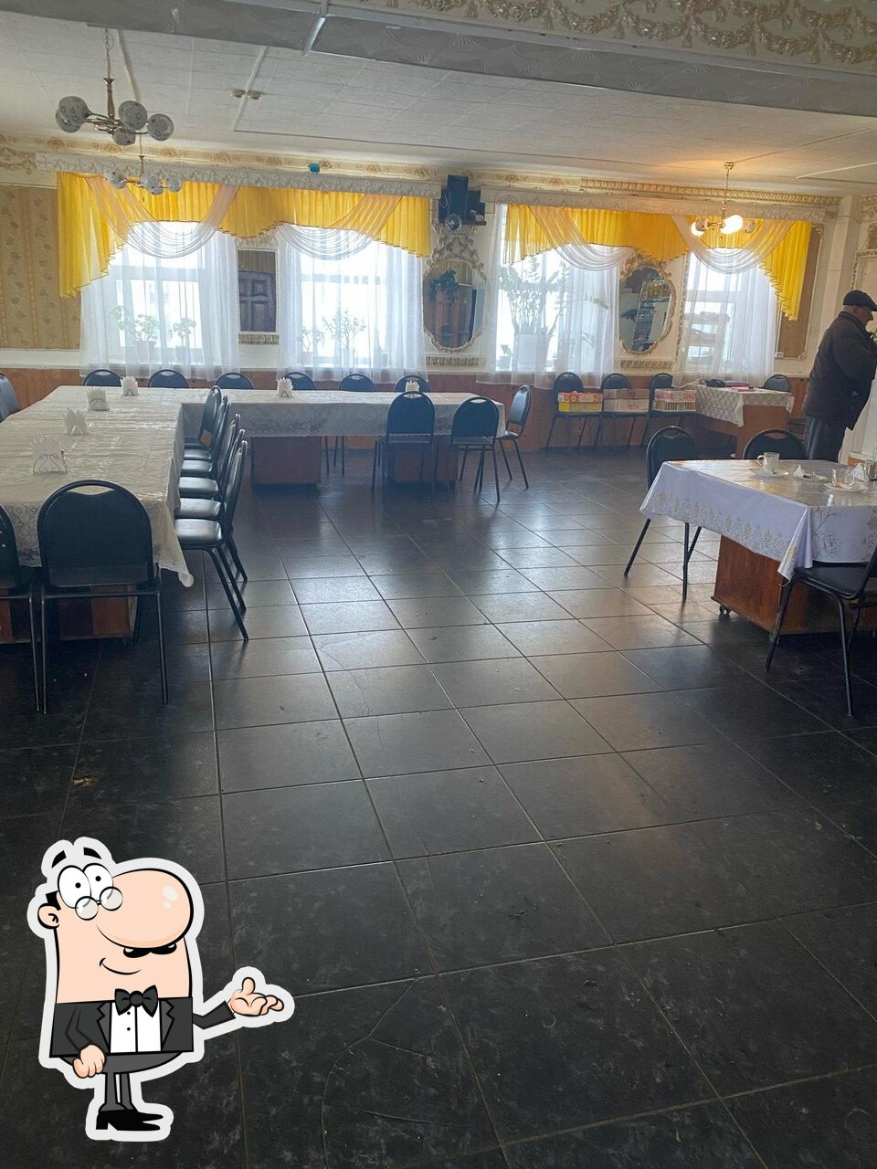 Жемчужина