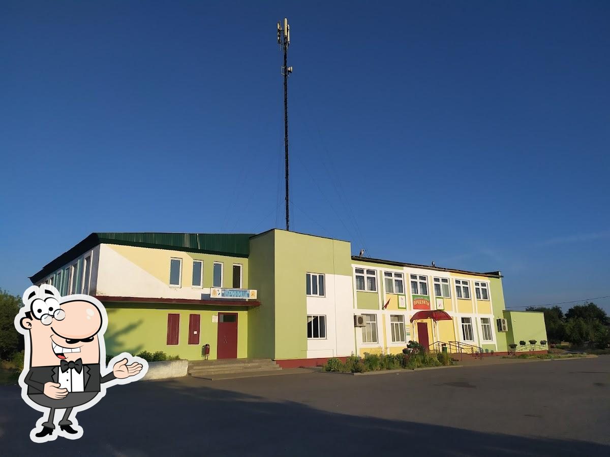 Закусочная "Крыница" Лунинецкого РПО