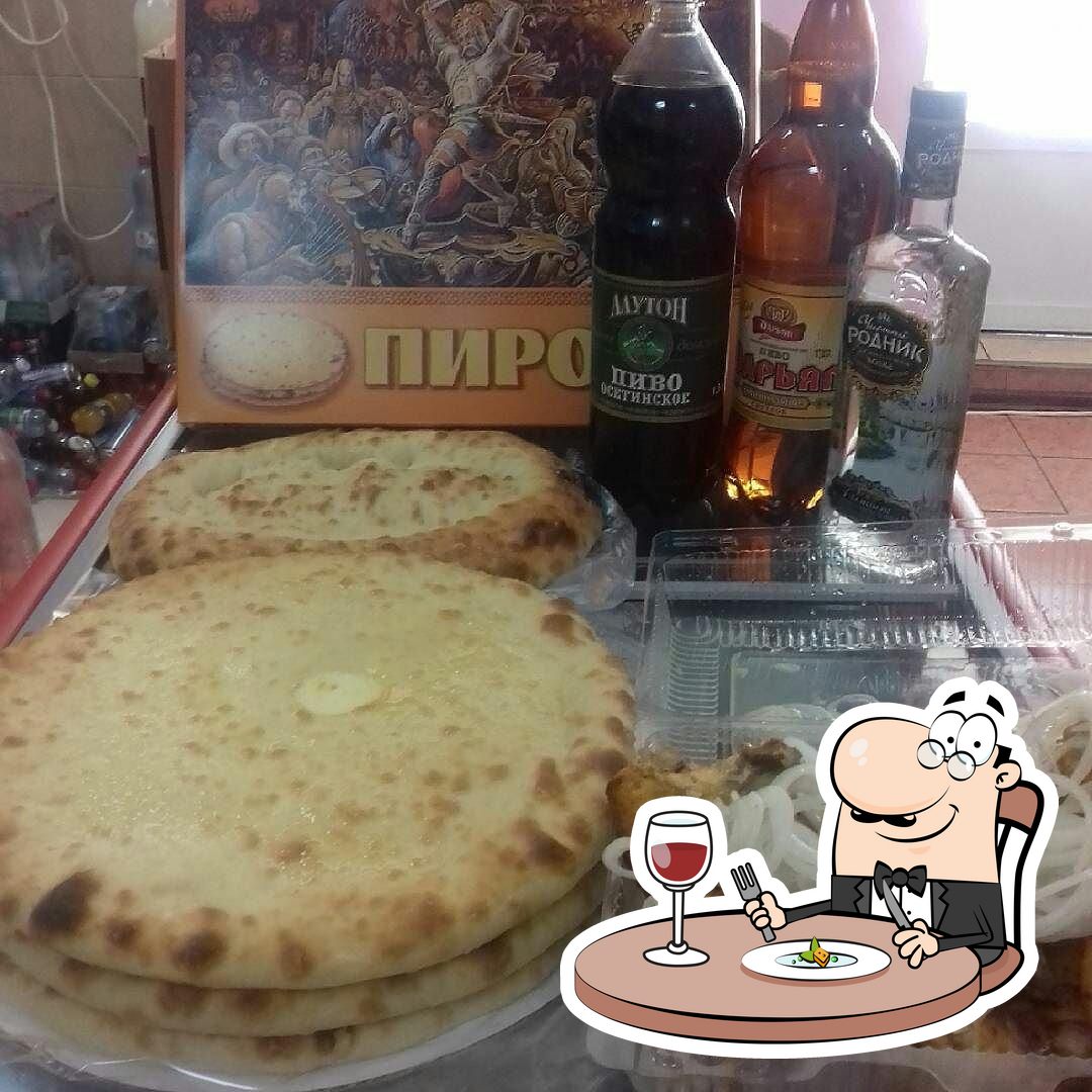 Курица на углях