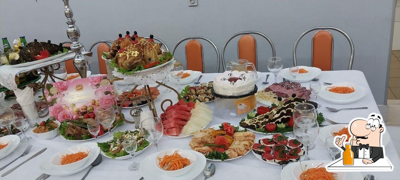 Хорошее Место