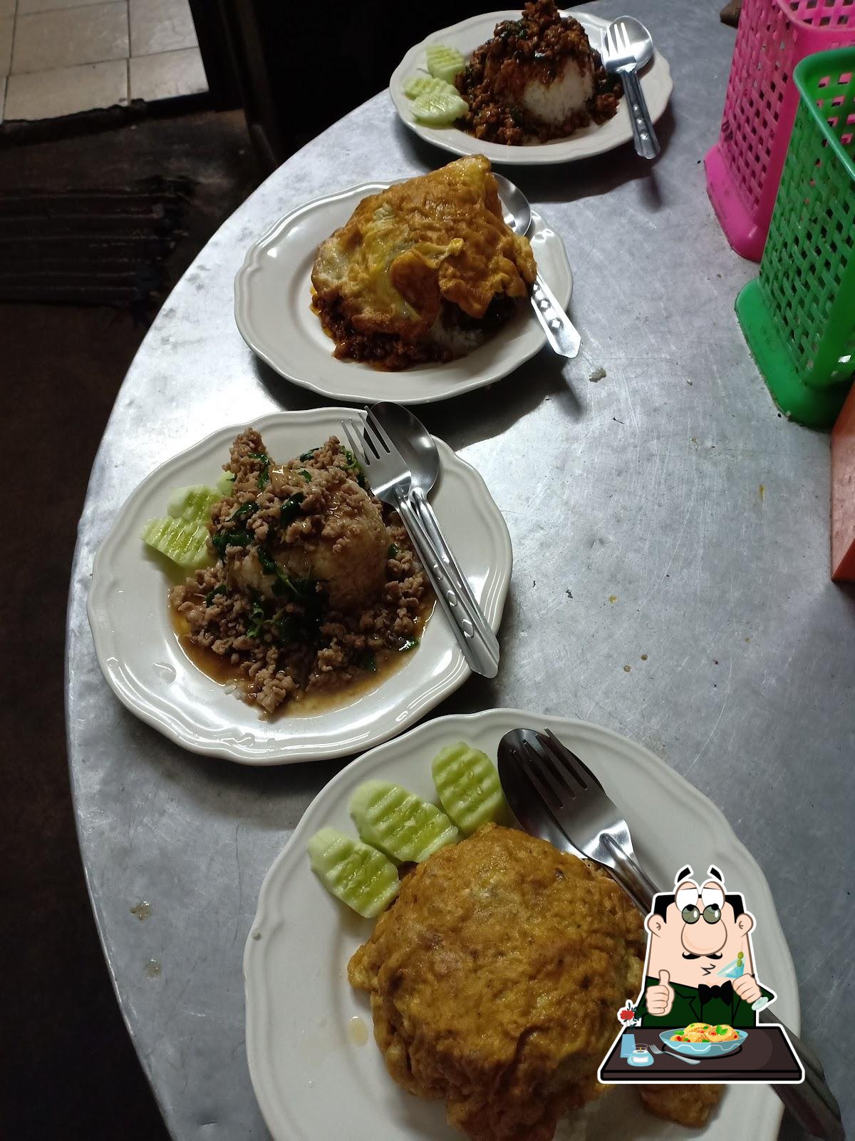 ข้าวต้มร้องกวาง / อาหารตามสั่ง