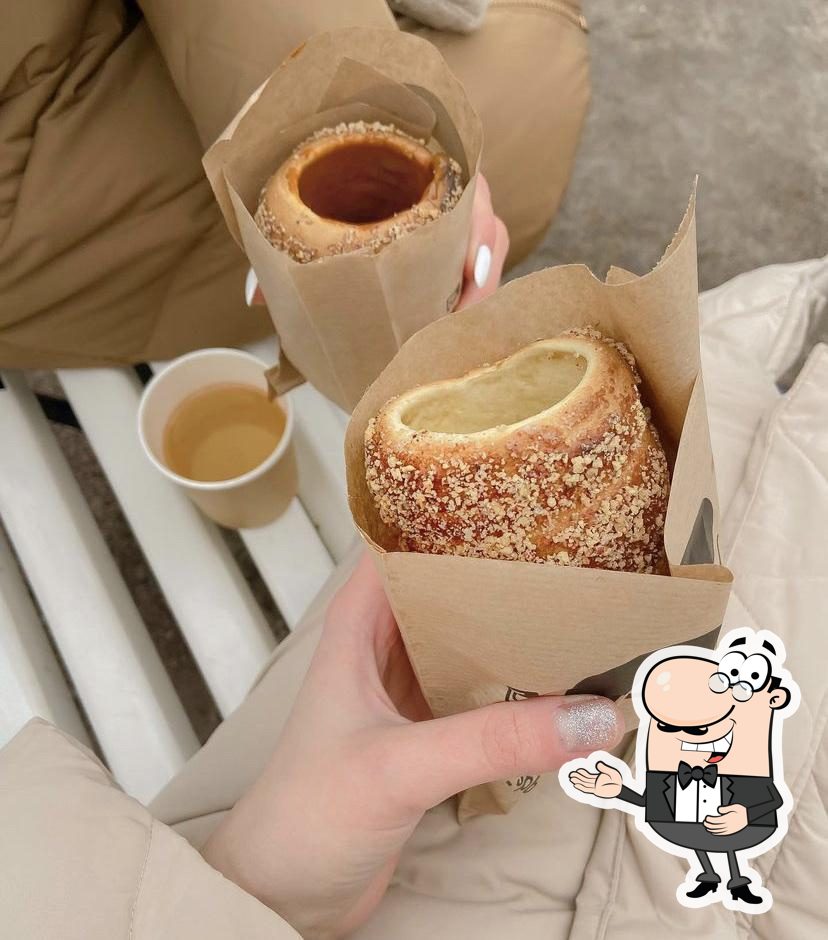 Чешский трдельник