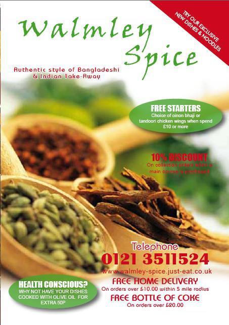 Walmley Tandoori