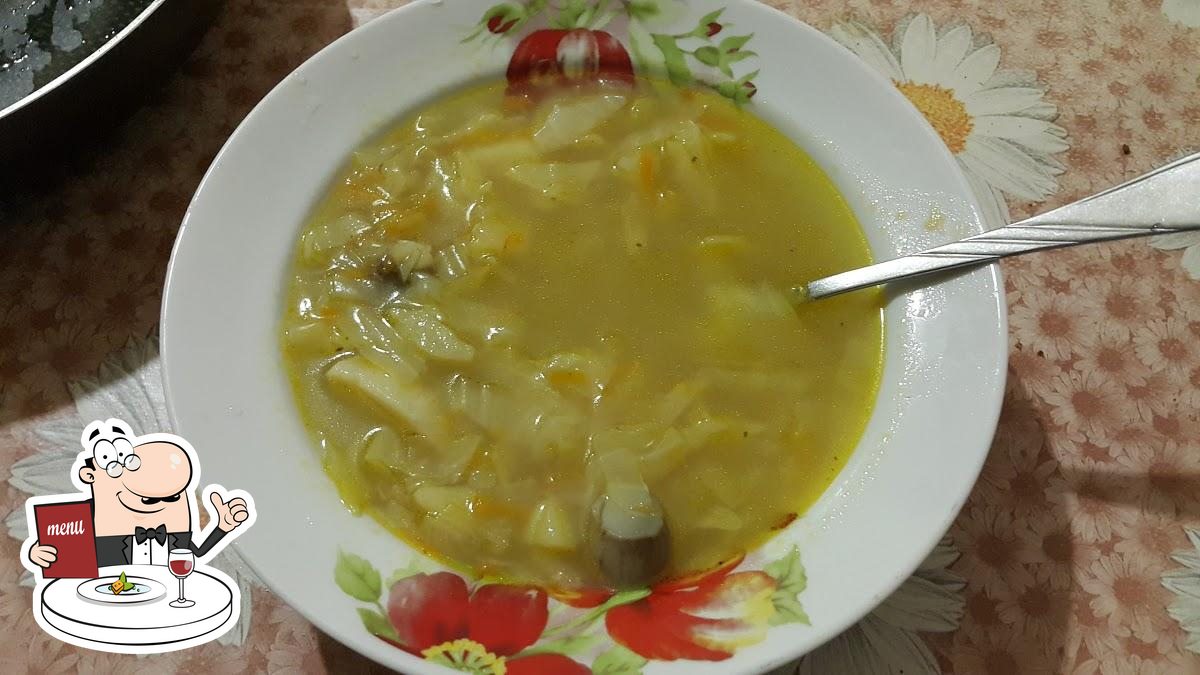 Марка