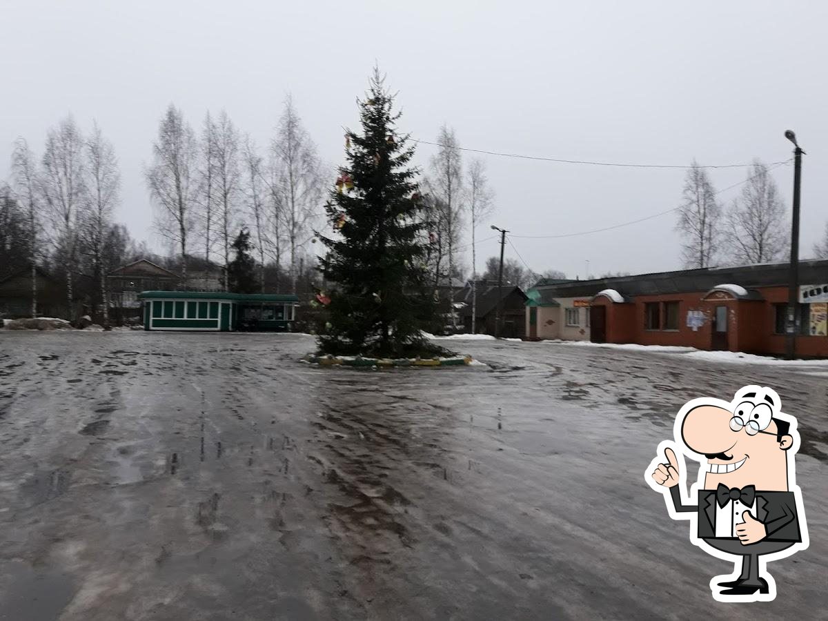 Столовая